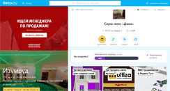 Desktop Screenshot of duna.relax.by